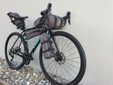 Geosmina Bikepacking Taschen